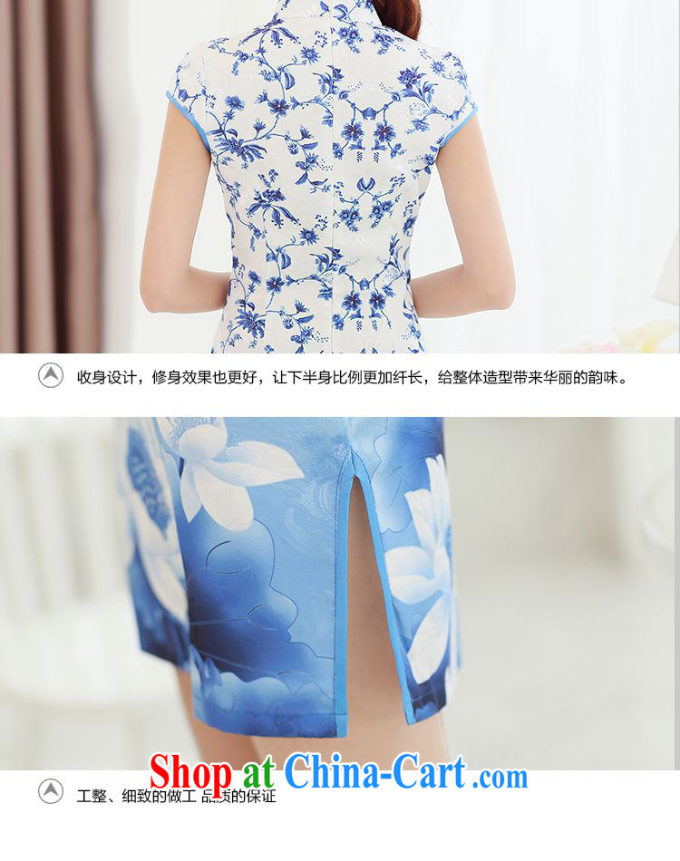 Forest narcissus summer 2015 new ink Lotus streaking retro-tie, for improved cheongsam beauty package and graphics thin cheongsam Chinese JAYT - 1 picture color XXL pictures, price, brand platters! Elections are good character, the national distribution, so why buy now enjoy more preferential! Health