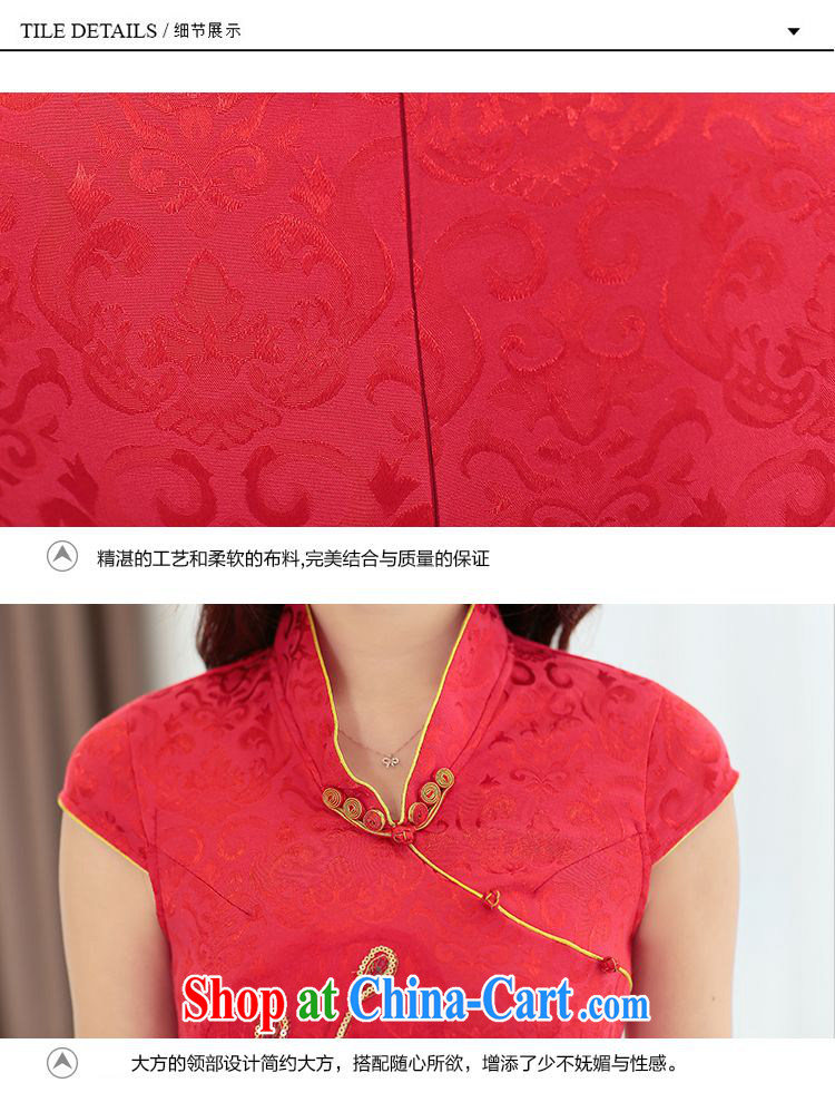 JA the 2015 summer on the new retro improved cheongsam dress Peacock tattoo Phnom Penh is detained for the cheongsam Chinese JAYT - 4 black XXL pictures, price, brand platters! Elections are good character, the national distribution, so why buy now enjoy more preferential! Health