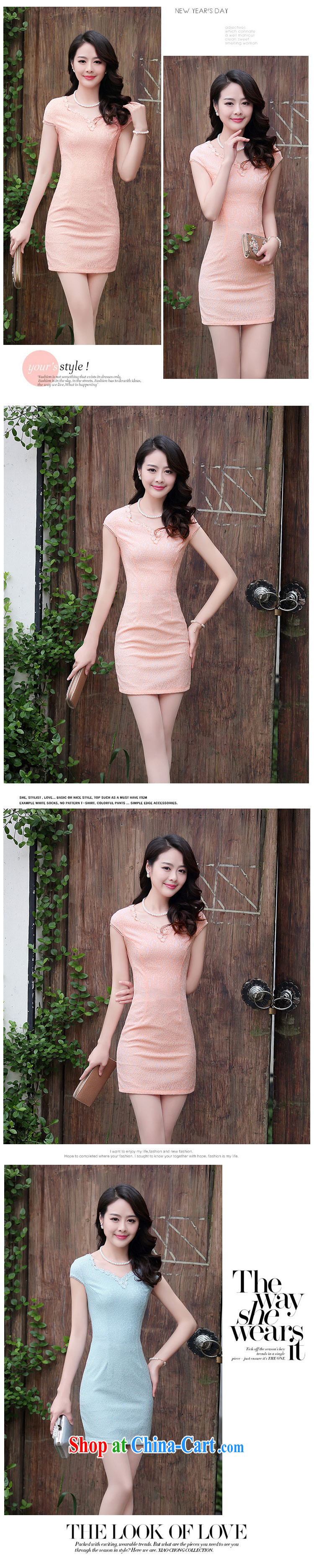 Arrogant season summer 2015 new Korean video thin beauty lace package and solid short-sleeve further skirts dresses girls dresses peach XXL pictures, price, brand platters! Elections are good character, the national distribution, so why buy now enjoy more preferential! Health