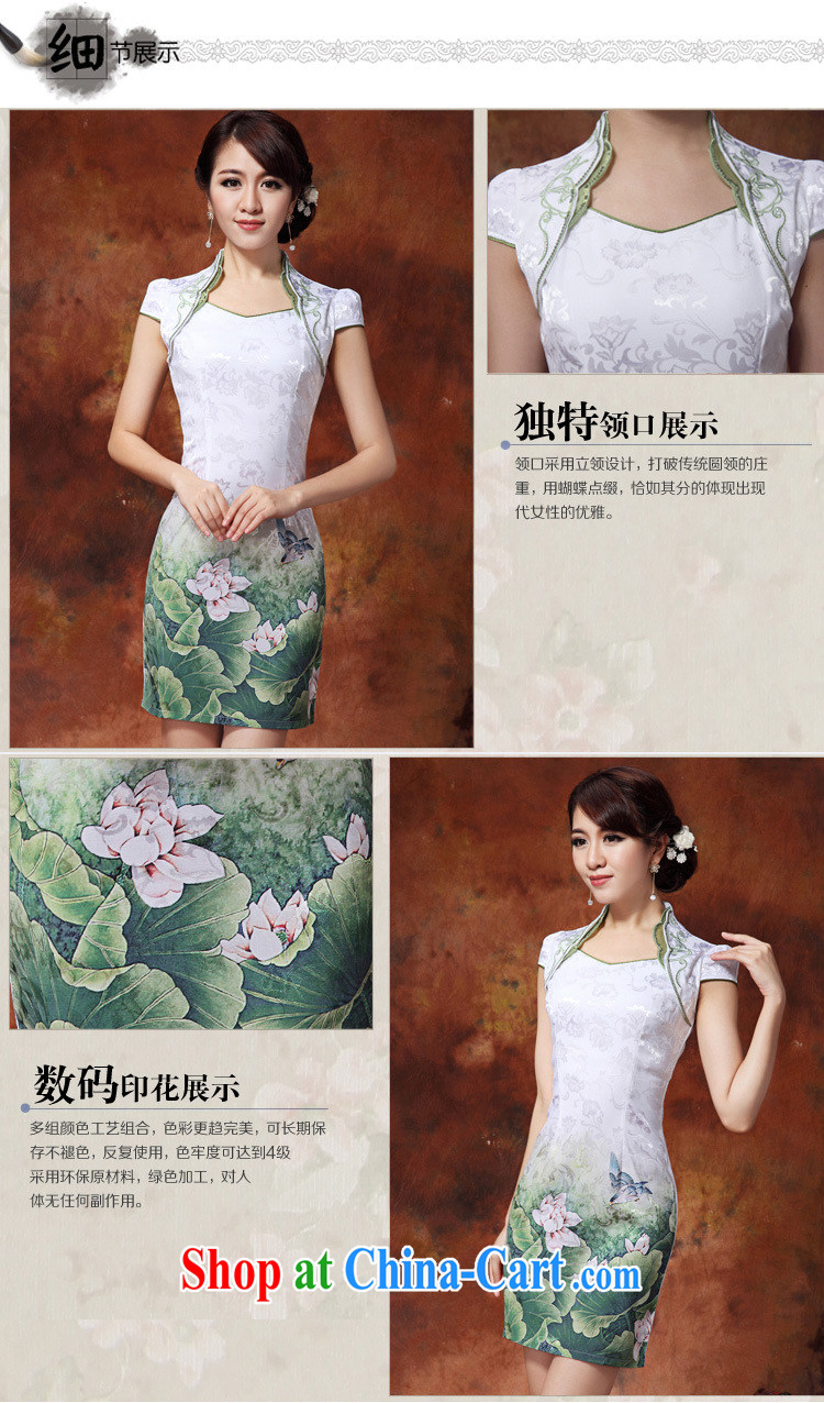Shallow end female dresses, for Chinese Chinese mandarin gowns, long, improved stylish dresses JT 919 #green XXL I should be grateful if you would have pictures, price, brand platters! Elections are good character, the national distribution, so why buy now enjoy more preferential! Health