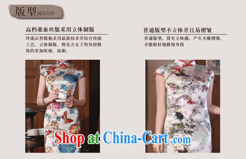 New dresses, spring 2015 retro short-sleeve stylish sauna silk heavy Silk Dresses Q 1051 fancy XXL pictures, price, brand platters! Elections are good character, the national distribution, so why buy now enjoy more preferential! Health