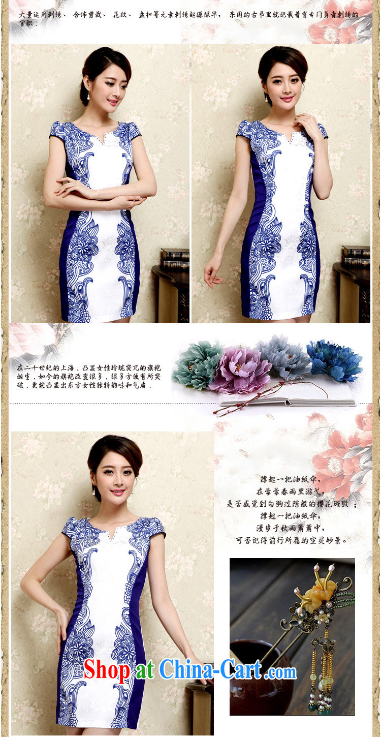 light at the elegance Ethnic Wind Cultivating Female improved cheongsam no's round-cut solid, qipao JT 1021 blue XXL pictures, price, brand platters! Elections are good character, the national distribution, so why buy now enjoy more preferential! Health