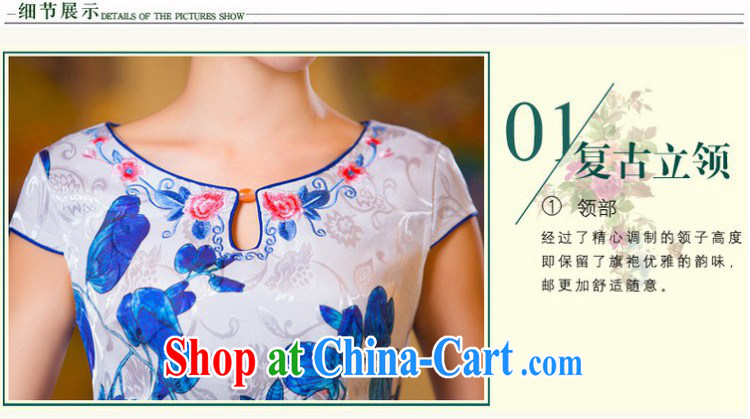 Mr. Kaplan summer 2015 new short cheongsam Chinese wind National wind stylish improved jacquard cotton cheongsam dress PL 234 photo color 234 XXL pictures, price, brand platters! Elections are good character, the national distribution, so why buy now enjoy more preferential! Health
