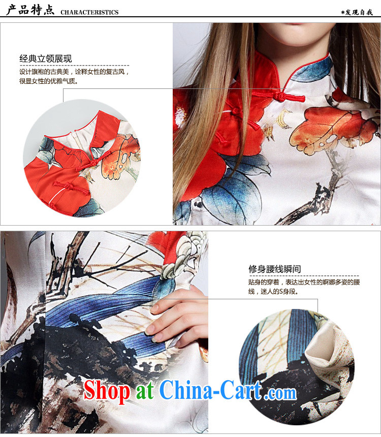 The 2015 spring and summer new European high-end ladies retro Ethnic Wind painting stamp cultivating cheongsam dress picture color XL pictures, price, brand platters! Elections are good character, the national distribution, so why buy now enjoy more preferential! Health