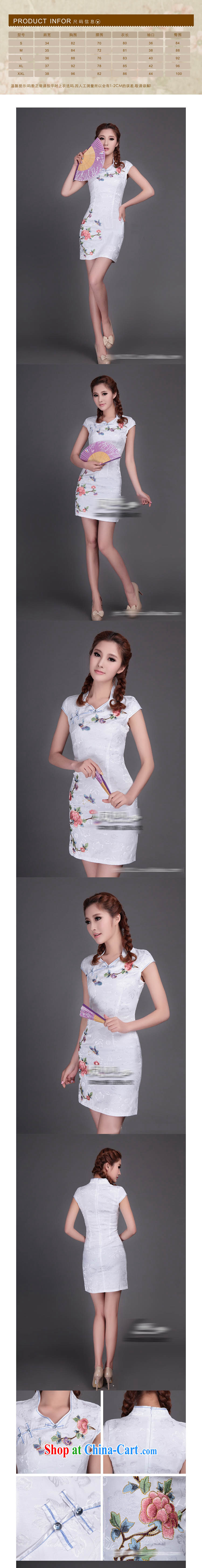 The end is China's National wind Cultivating Female qipao 9 color embroidery online flowers rich traditional improved cheongsam Chinese JT 315 #white XXL pictures, price, brand platters! Elections are good character, the national distribution, so why buy now enjoy more preferential! Health