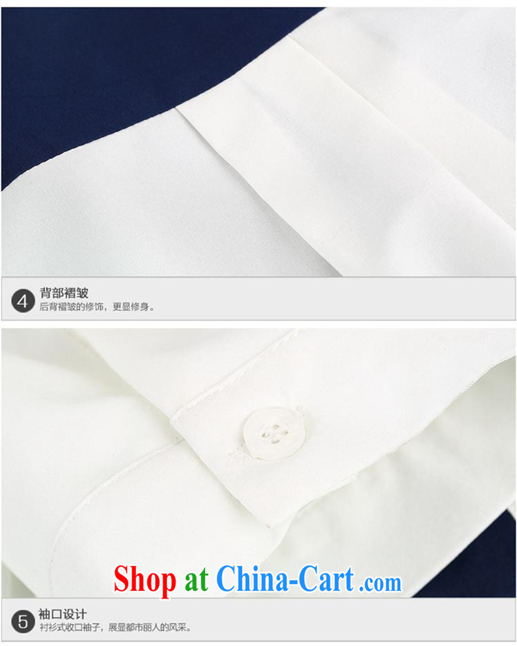 hamilton 2015 summer Korean version of the new, female short-sleeved knocked color stitching round-collar female T pension female fashion career OL female white XXL pictures, price, brand platters! Elections are good character, the national distribution, so why buy now enjoy more preferential! Health