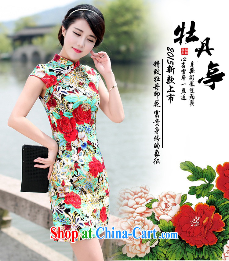 Jin Bai Lai 2015 new dresses the improved summer beauty aura video thin dresses retro short-sleeved gown toast clothing qipao 4 XL pictures, price, brand platters! Elections are good character, the national distribution, so why buy now enjoy more preferential! Health