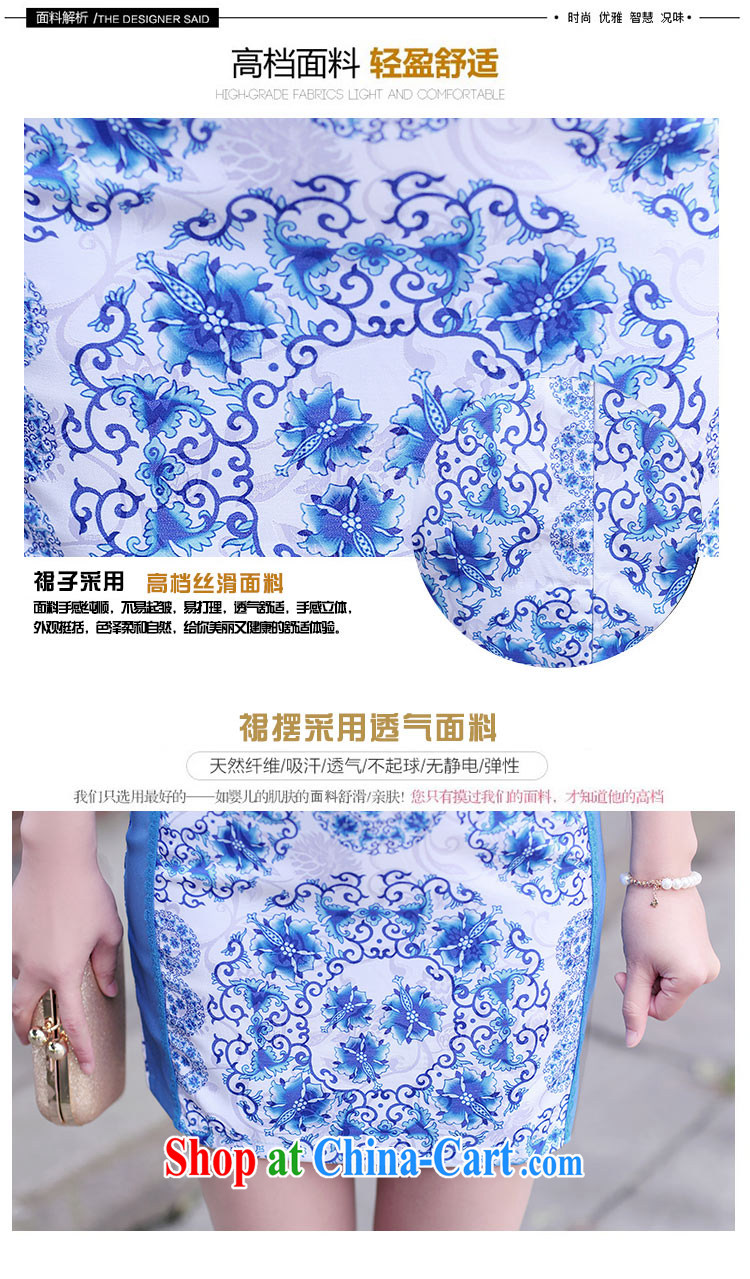 world, the Hyatt Regency antique China wind National wind stamp blue and white porcelain beauty graphics thin dresses skirts dresses summer new elegance green XXL pictures, price, brand platters! Elections are good character, the national distribution, so why buy now enjoy more preferential! Health