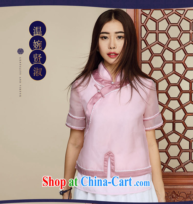 Mr Henry Tang, Id al-Fitr 2015 Tang with retro T-shirt summer China wind girls improved Han-ethnic wind robes T-shirt short-sleeved pre-sale may 30, pink XL pre-sale pictures, price, brand platters! Elections are good character, the national distribution, so why buy now enjoy more preferential! Health