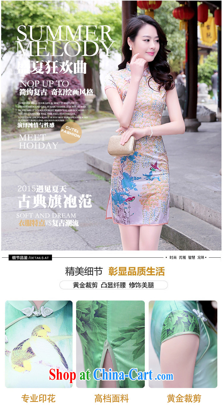 2015 new dresses spring and summer short, short-sleeved retro dresses improved cultivation daily dress stylish 1522 small perfume S pictures, price, brand platters! Elections are good character, the national distribution, so why buy now enjoy more preferential! Health