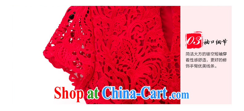 Wood is really a wedding dresses skirt summer 2015 new water-soluble embroidery wedding dress bridal toast serving 43,048 04 deep red XXL (A) pictures, price, brand platters! Elections are good character, the national distribution, so why buy now enjoy more preferential! Health