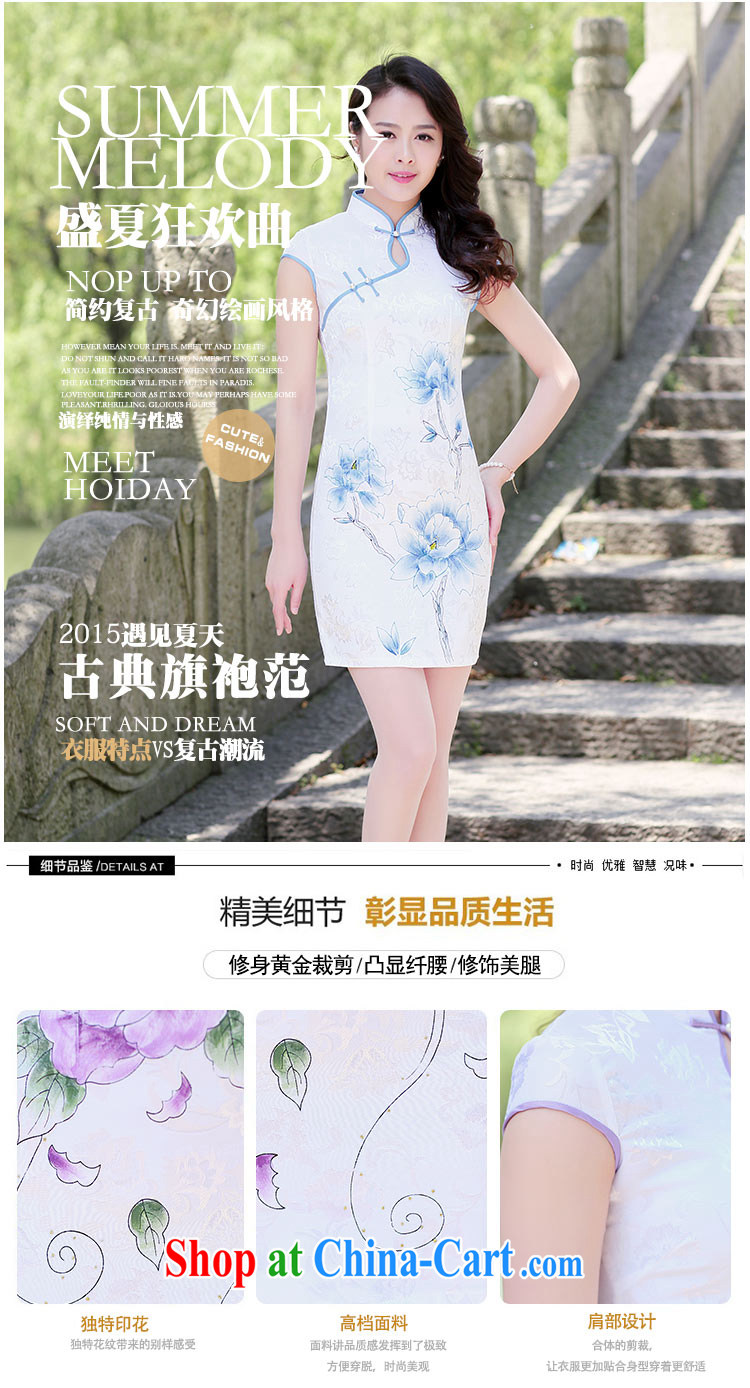 Kam-world the Hyatt 2015 summer new, fresh and elegant Peony stamp beauty graphics thin package and dresses, dresses retro China Culture quality blue lotus XXL pictures, price, brand platters! Elections are good character, the national distribution, so why buy now enjoy more preferential! Health