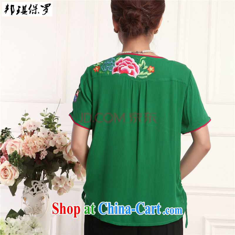 Bong-ki Paul 2015 new middle-aged and older units the Tang is packaged and stylish, summer short-sleeved T-shirt pants mom with embroidered large, middle-aged female Green if you want to order, please contact customer service, Angel Paul, shopping on the