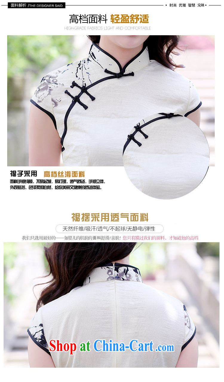 2015 new cheongsam dress Spring Summer cultivating cheongsam dress retro improved stylish short, Yau Ma Tei cotton robes Everyday Women 1521 ink XXL take pictures, price, brand platters! Elections are good character, the national distribution, so why buy now enjoy more preferential! Health