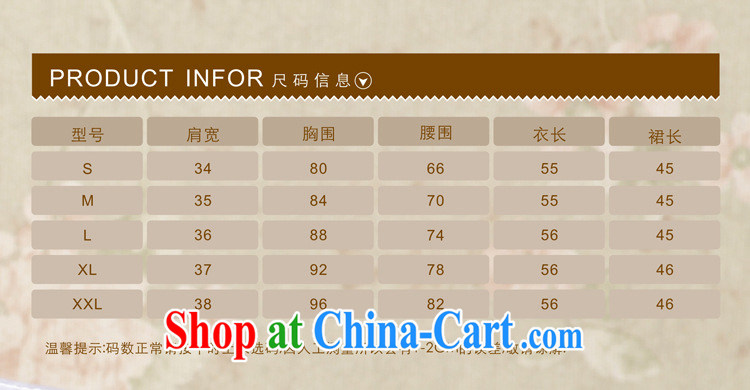 Very late summer 2015, female qipao lapel classic light lotus 100 hem cheongsam dress JT 229 white XXL pictures, price, brand platters! Elections are good character, the national distribution, so why buy now enjoy more preferential! Health