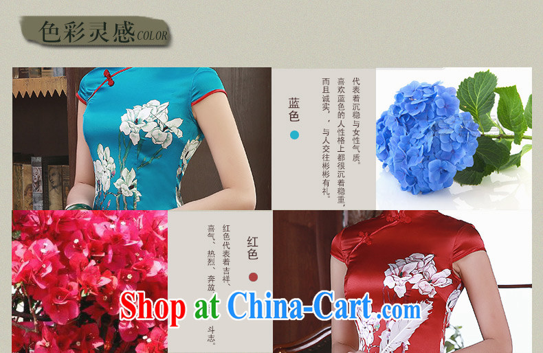2015 new spring and summer dresses retro short-sleeved short heavy really Silk Cheongsam dress Q 1053 light blue S pictures, price, brand platters! Elections are good character, the national distribution, so why buy now enjoy more preferential! Health