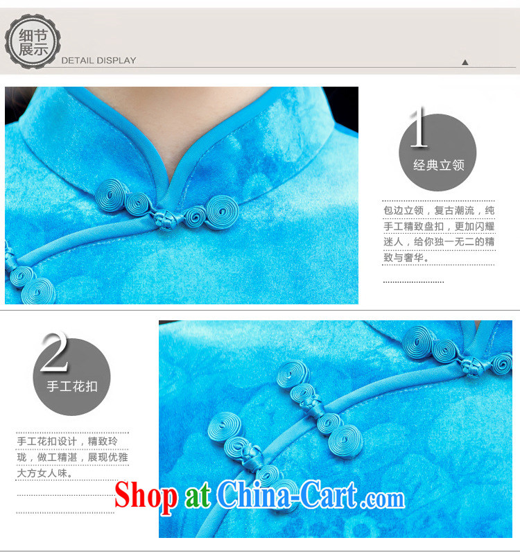 Mr. Kaplan 2015 spring and summer new female Ethnic Wind daily fashion improved dresses beauty lace short cheongsam PL 0700 BMW blue XXL pictures, price, brand platters! Elections are good character, the national distribution, so why buy now enjoy more preferential! Health