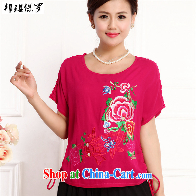 Bong-ki Paul 2015 new female Chinese wind Tang load package summer short-sleeved T-shirt pants, older units the Commission sets the embroidery, ladies Kit pink XL, Angel Paul, shopping on the Internet