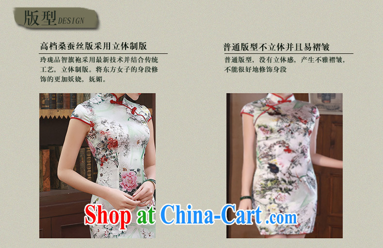 New dresses, spring 2015 retro short-sleeve stylish sauna silk heavy Silk Cheongsam dress Q 1054 fancy XXL pictures, price, brand platters! Elections are good character, the national distribution, so why buy now enjoy more preferential! Health