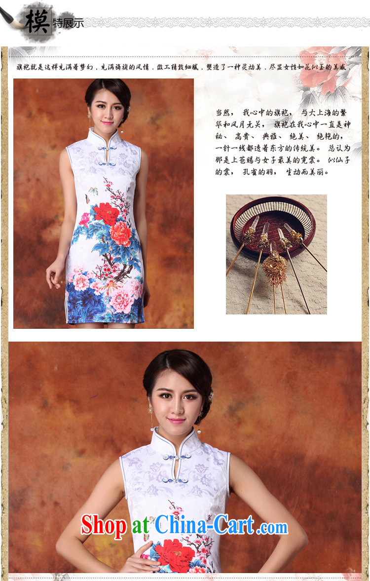Is China's National wind women Beauty stamp duty cheongsam Chinese summer, for the people, long cheongsam JT 1015 white XL pictures, price, brand platters! Elections are good character, the national distribution, so why buy now enjoy more preferential! Health