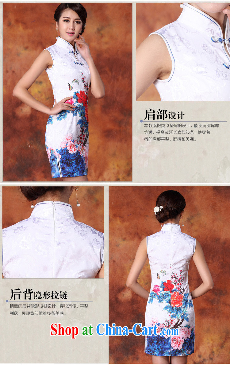 Is China's National wind women Beauty stamp duty cheongsam Chinese summer, for the people, long cheongsam JT 1015 white XL pictures, price, brand platters! Elections are good character, the national distribution, so why buy now enjoy more preferential! Health