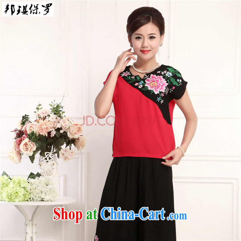 Bong-ki Paul 2015 new middle-aged and older women wear casual Tang is set two piece summer cotton mA short-sleeved T pension-aged moms women large, stylish red if you want to order, please contact customer service, Angel Paul, shopping on the Internet