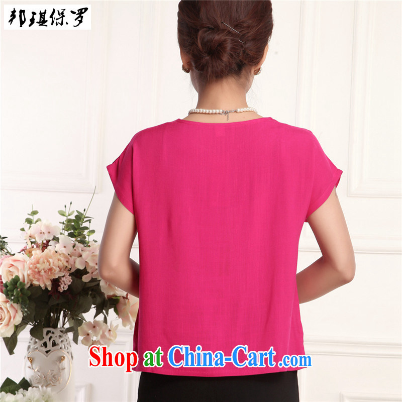 Bong-ki Paul summer 2015 new mom with Tang is included in the kit the stylish women's clothing cotton Ma Kit middle-aged short-sleeved T shirt jacket the code pink if you want to order, please contact customer service, Angel Paul, shopping on the Internet