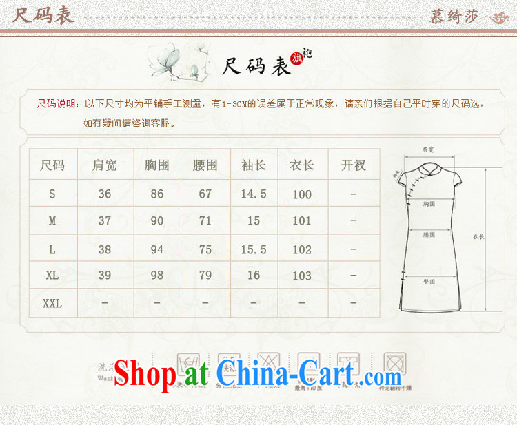 The cross-sectoral time Elizabeth new, improved cheongsam dress summer dresses new small chopper taking charge-back retro style cheongsam dress DK M L 001 pictures, price, brand platters! Elections are good character, the national distribution, so why buy now enjoy more preferential! Health