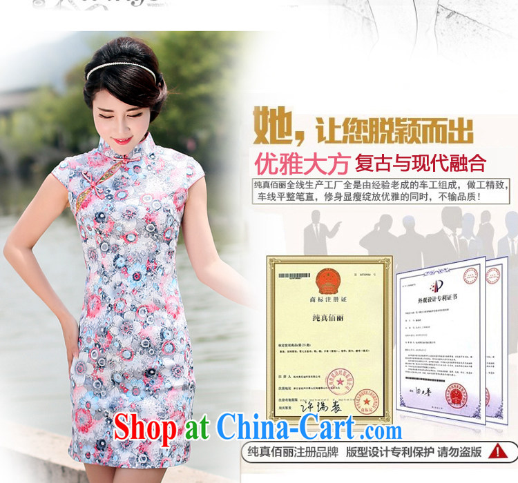 Jin Bai Lai summer lady improved cheongsam dress graphics thin beauty style dress 2015 new short-sleeved package and dresses saffron 4XL pictures, price, brand platters! Elections are good character, the national distribution, so why buy now enjoy more preferential! Health
