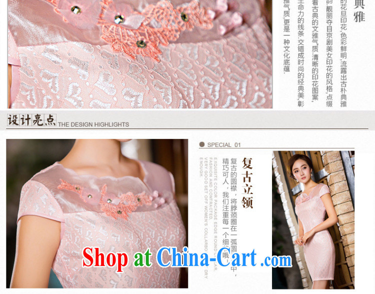 Mr. Kaplan lace dresses summer 2015 new short cheongsam daily improved cultivation lady China wind PL 164 photo color 164 XXL pictures, price, brand platters! Elections are good character, the national distribution, so why buy now enjoy more preferential! Health