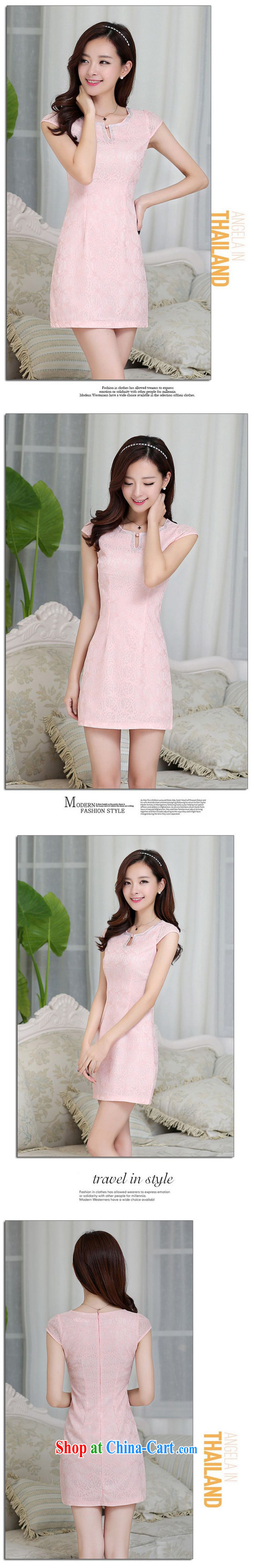 Forest narcissus summer 2015 new Korean lace lady elegant short beauty package and graphics thin dresses cheongsam Chinese JAYT - 23 light blue XXL pictures, price, brand platters! Elections are good character, the national distribution, so why buy now enjoy more preferential! Health