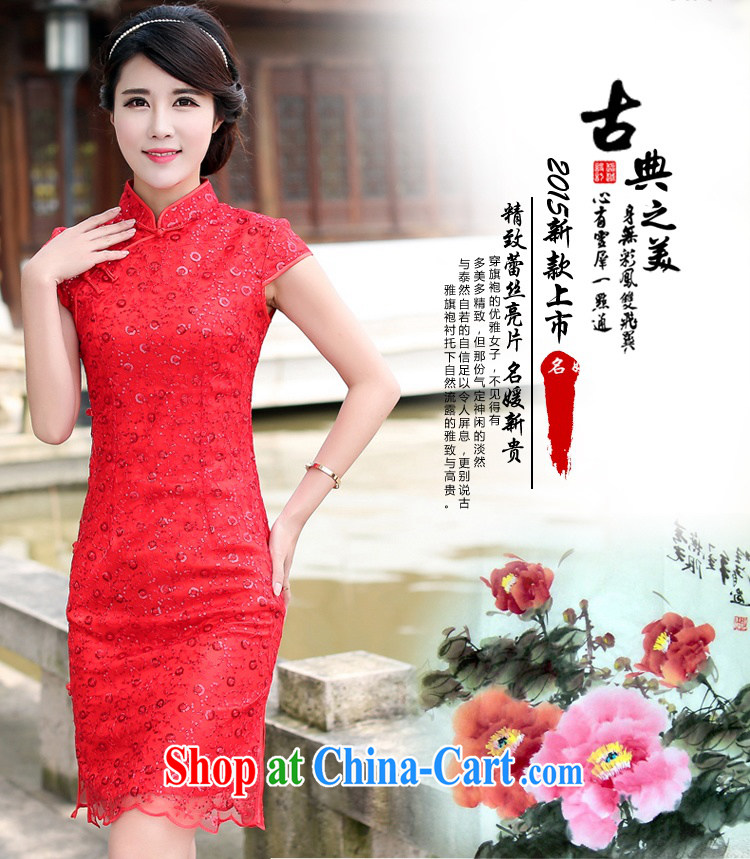 Jin Bai Lai cheongsam dress improved 2015 summer Style Fashion nets high-end wedding dress short-sleeved dress uniform toast pink 4 XL pictures, price, brand platters! Elections are good character, the national distribution, so why buy now enjoy more preferential! Health
