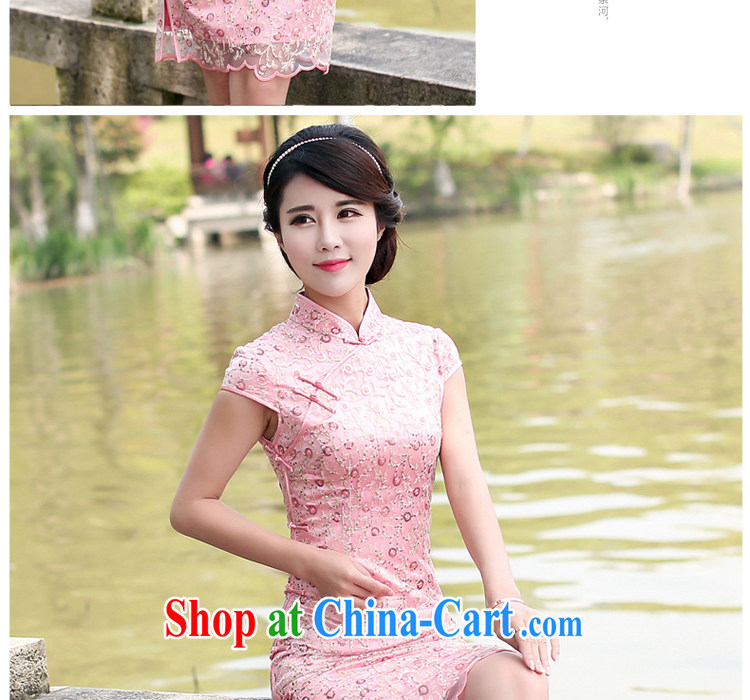 Jin Bai Lai cheongsam dress improved 2015 summer Style Fashion nets high-end wedding dress short-sleeved dress uniform toast pink 4 XL pictures, price, brand platters! Elections are good character, the national distribution, so why buy now enjoy more preferential! Health