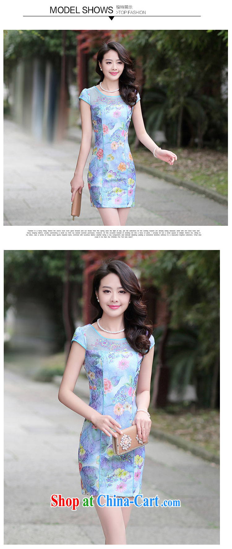 Arrogant season summer 2015 New Beauty video thin package and stamp short sleeve lace dress female yellow bottom rose XXL pictures, price, brand platters! Elections are good character, the national distribution, so why buy now enjoy more preferential! Health