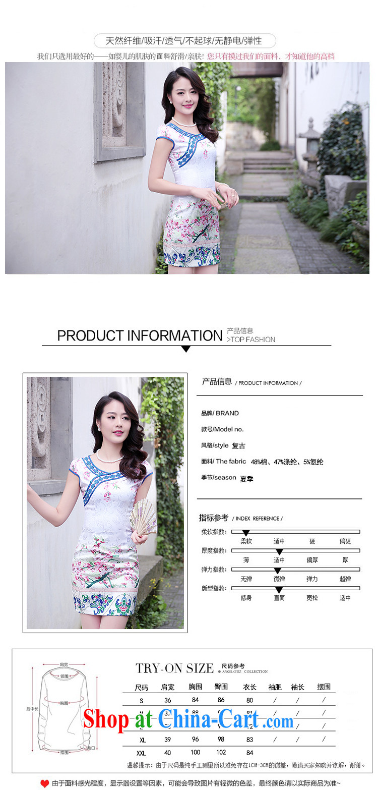 The Scent of Summer 2015 new stylish and refined beauty, stamp duty cheongsam dress female toner Phillips S pictures, price, brand platters! Elections are good character, the national distribution, so why buy now enjoy more preferential! Health