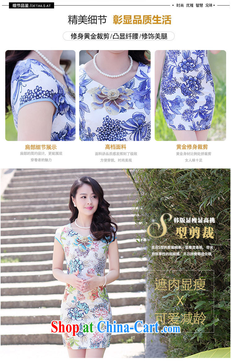 The Scent of Summer 2015 new beauty, classical charm lady embroidery stamp pack and cheongsam dress green bottom take M pictures, price, brand platters! Elections are good character, the national distribution, so why buy now enjoy more preferential! Health
