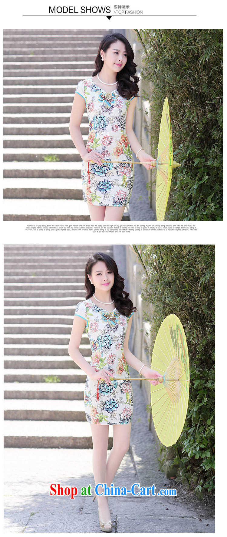 The Scent of Summer 2015 new beauty, classical charm lady embroidery stamp pack and cheongsam dress green bottom take M pictures, price, brand platters! Elections are good character, the national distribution, so why buy now enjoy more preferential! Health