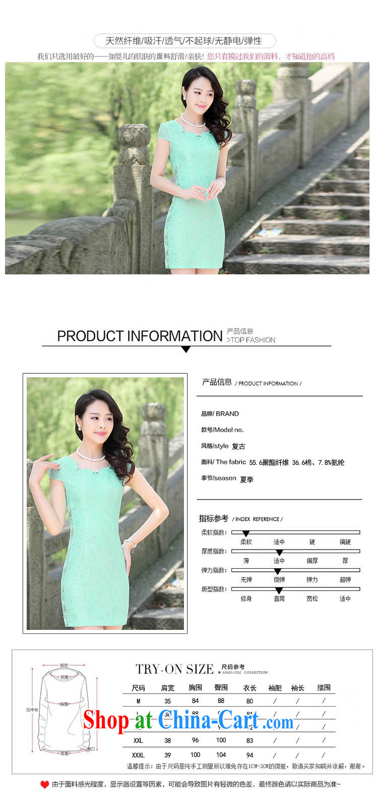 The Scent of Summer 2015 new Chinese elegant antique beauty graphics thin package and improved cheongsam dress pink XXXL pictures, price, brand platters! Elections are good character, the national distribution, so why buy now enjoy more preferential! Health