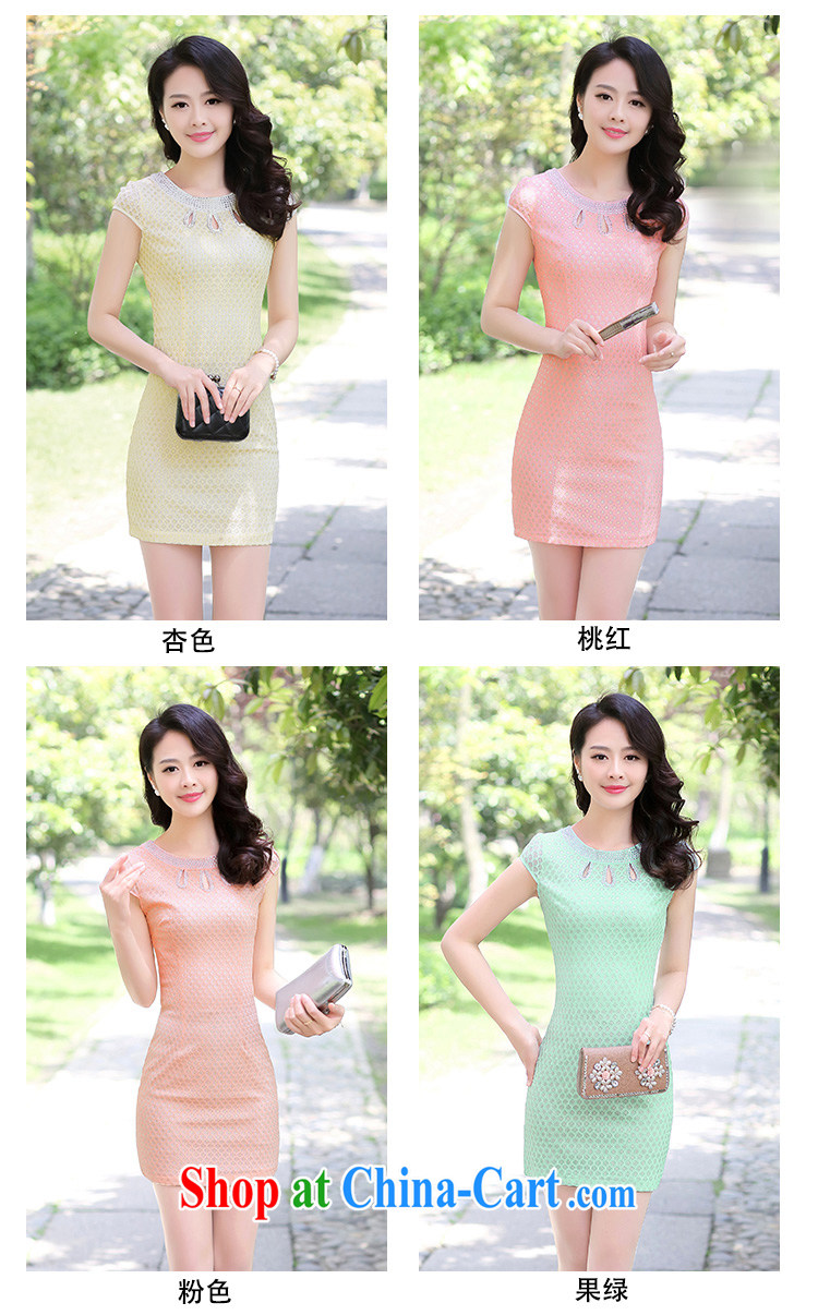 The Shannon Gore, 2015 women dresses new Chinese improved simple lace cheongsam dress female fruit green XXXL pictures, price, brand platters! Elections are good character, the national distribution, so why buy now enjoy more preferential! Health