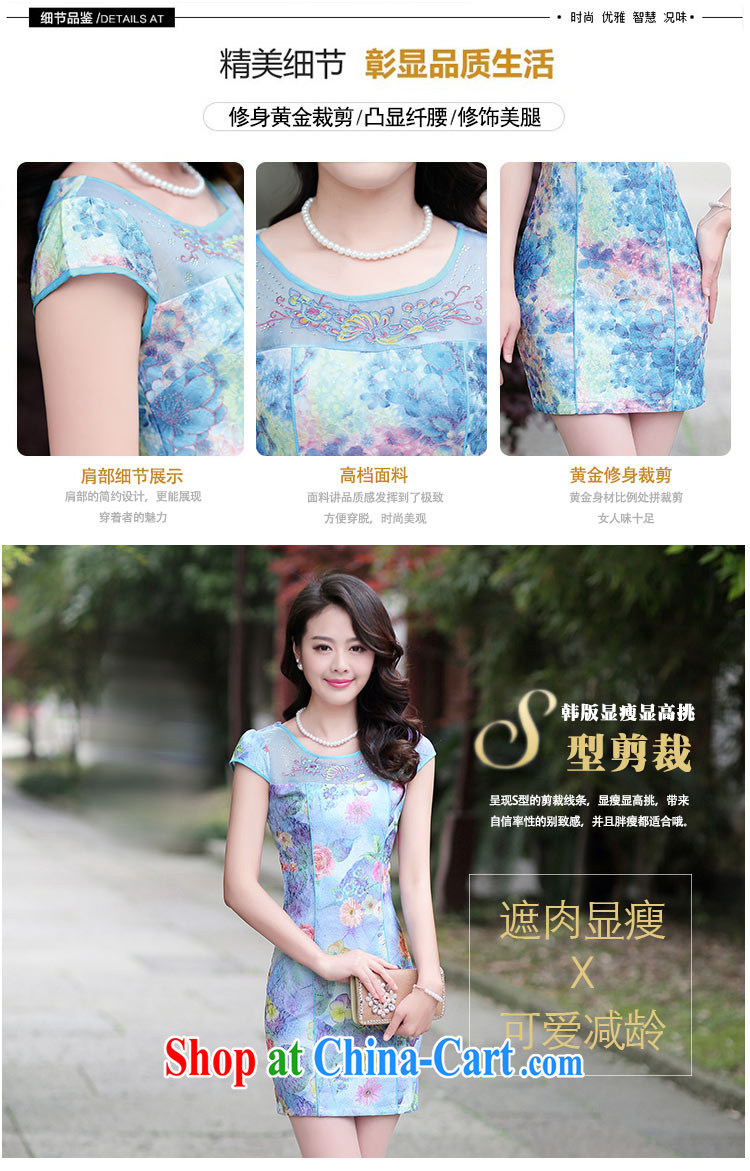 The Scent of Summer 2015 new Korean Beauty graphics thin short improved cheongsam dress summer female Red bottom rose L pictures, price, brand platters! Elections are good character, the national distribution, so why buy now enjoy more preferential! Health