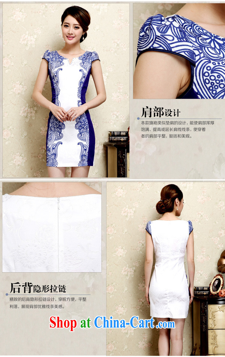 The Scent of Summer 2015 new Korean retro embroidered improved short-sleeve cheongsam dress girls summer blue L pictures, price, brand platters! Elections are good character, the national distribution, so why buy now enjoy more preferential! Health
