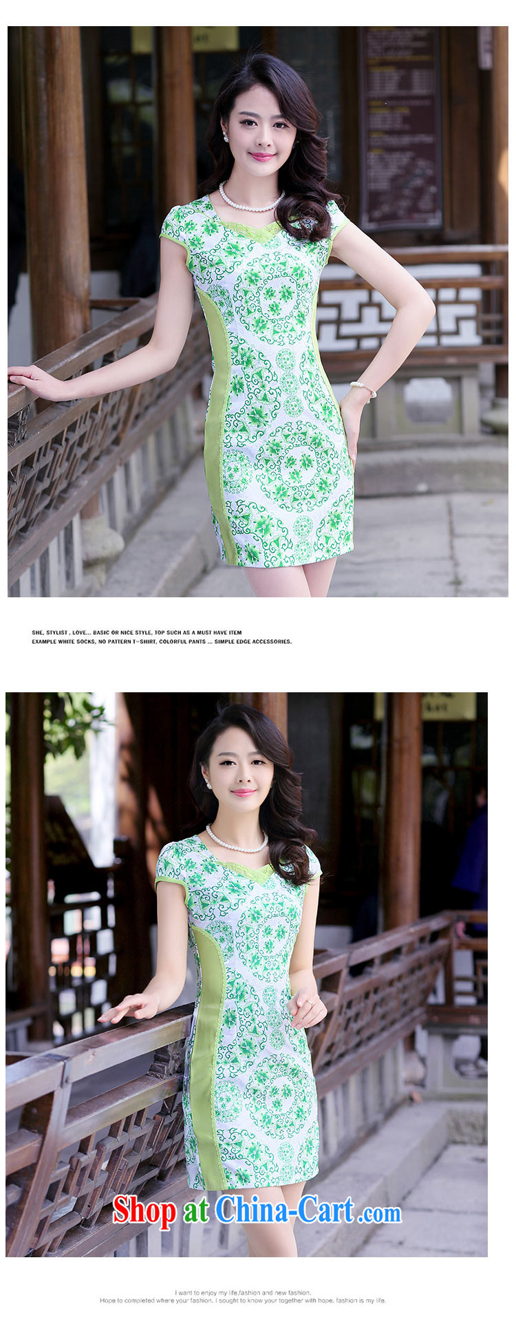 The Scent of Summer 2015 with new paragraph retro lace cheongsam girls improved cultivating short cheongsam dress summer Green S pictures, price, brand platters! Elections are good character, the national distribution, so why buy now enjoy more preferential! Health