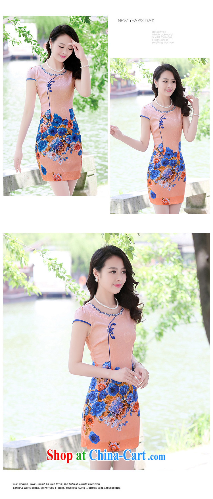 The Scent of Summer 2015 new improved embroidery cheongsam dress dress fashion dresses dresses blue roses M pictures, price, brand platters! Elections are good character, the national distribution, so why buy now enjoy more preferential! Health