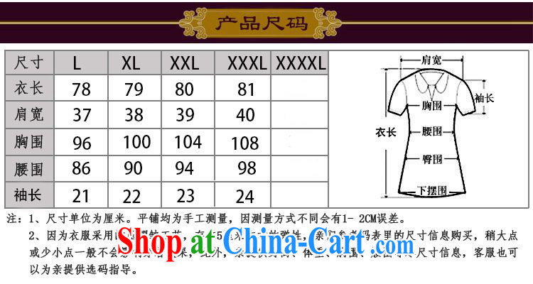 JA the 2015 summer on the New Silk creases stamp short-sleeved the code t-shirt XYY - 1006 - 2 blue XXXL pictures, price, brand platters! Elections are good character, the national distribution, so why buy now enjoy more preferential! Health