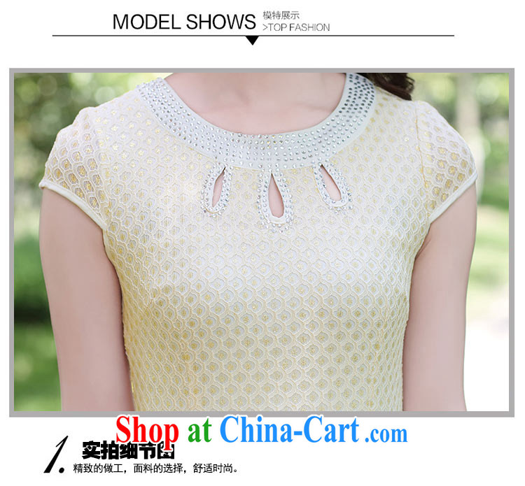 Arrogant season summer 2015 women who decorated graphics thin lace dresses pink Openwork round-collar dresses dresses female fruit green XXL pictures, price, brand platters! Elections are good character, the national distribution, so why buy now enjoy more preferential! Health