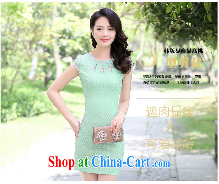Arrogant season summer 2015 women who decorated graphics thin lace dresses pink Openwork round-collar dresses dresses female fruit green XXL pictures, price, brand platters! Elections are good character, the national distribution, so why buy now enjoy more preferential! Health