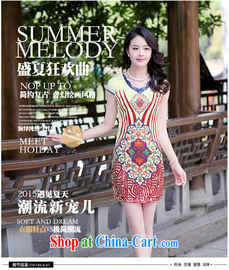 Arrogant season 2015 summer new girl stamp retro beauty package and floral improved fashion cheongsam dress short sections of red wavy XXL pictures, price, brand platters! Elections are good character, the national distribution, so why buy now enjoy more preferential! Health