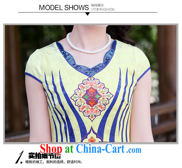 Arrogant season 2015 summer new girl stamp retro beauty package and floral improved fashion cheongsam dress short sections of red wavy XXL pictures, price, brand platters! Elections are good character, the national distribution, so why buy now enjoy more preferential! Health