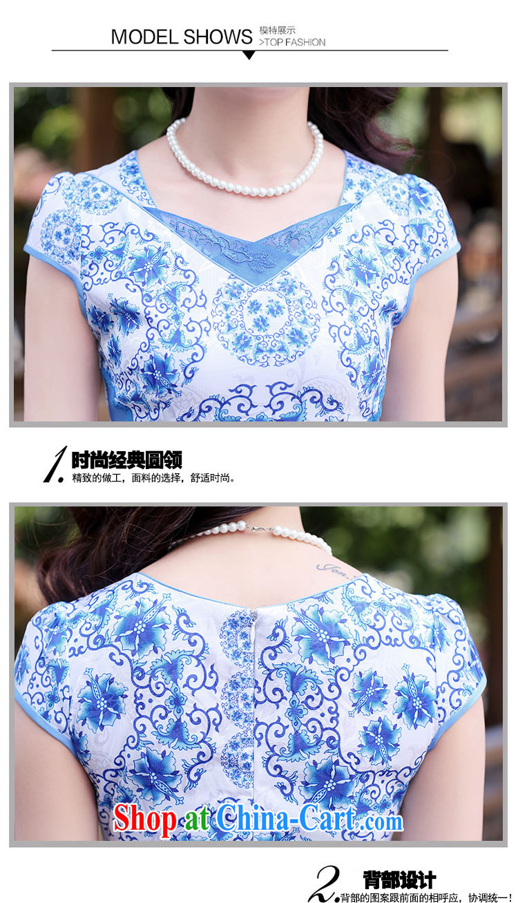2015 summer new paragraph retro lace cheongsam girls improved cultivation short cheongsam dress summer green M pictures, price, brand platters! Elections are good character, the national distribution, so why buy now enjoy more preferential! Health