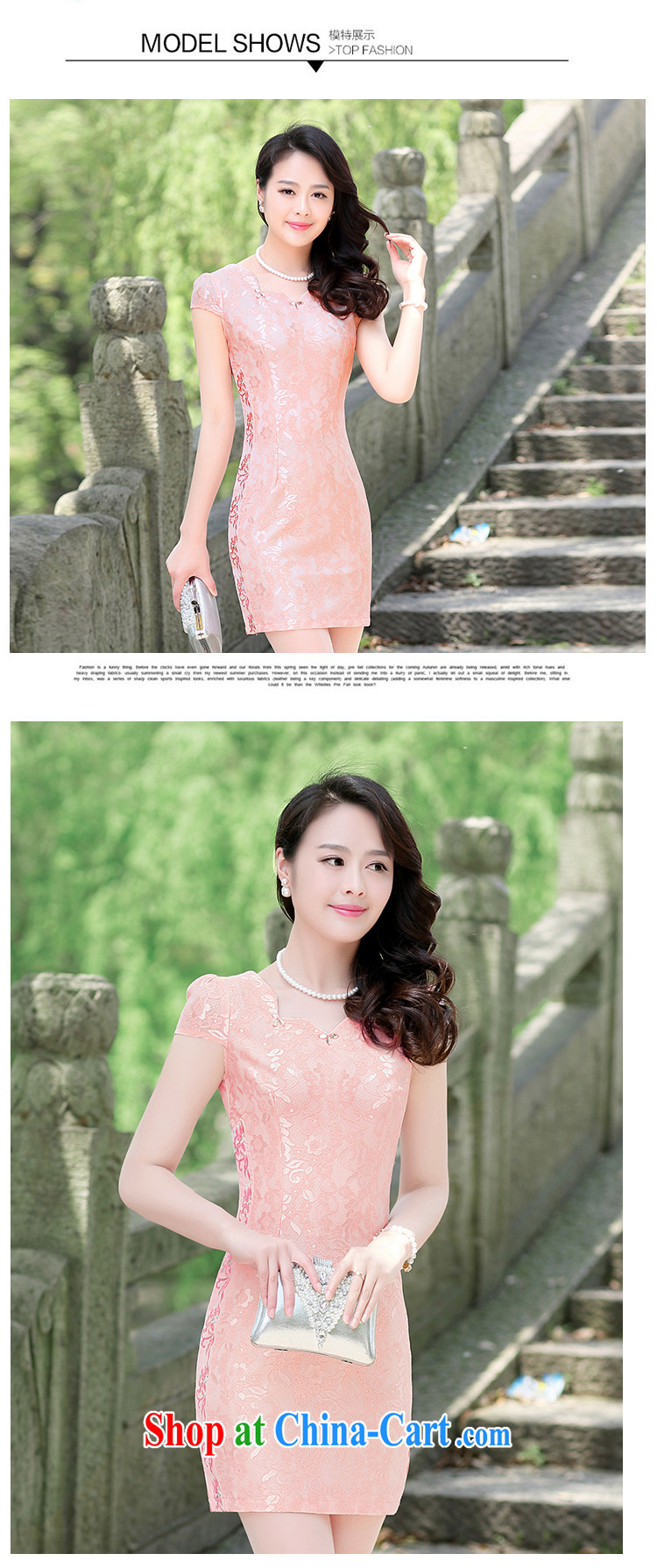 Mansfield, valley, summer 2015 new Chinese elegant antique beauty graphics thin package and improved cheongsam dress pink XL pictures, price, brand platters! Elections are good character, the national distribution, so why buy now enjoy more preferential! Health